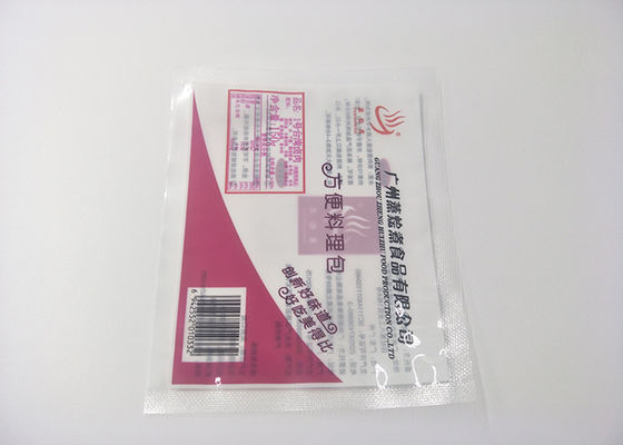 Taiwan Stewed Meat Custom Plastic Bags 121 Degree Biodegradable High Barrier