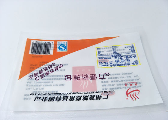 Eco Friendly Retort Pouch Packaging , Custom Size Food Packaging Pouches