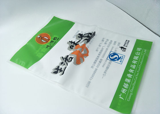 Effective moistureproof  Retort Pouch Packaging for Brine chicken, Can Afford 121 Degree