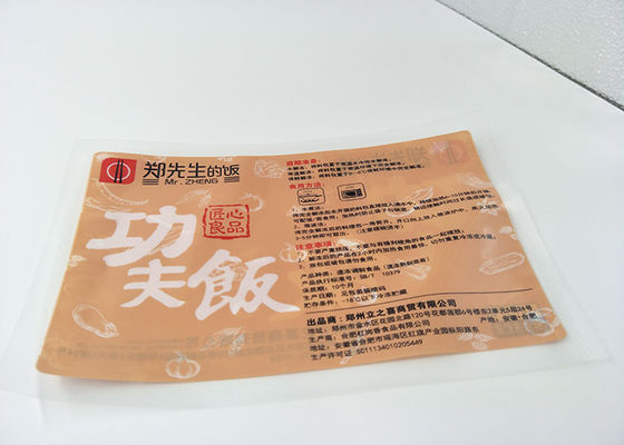 Energy Saving Retort Pouch Packaging , Yang Zhou Fried Rice Retort Food Packaging