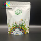 Custom Printed Tea Packaging Bags Spot UV Technology Moisuture Proof