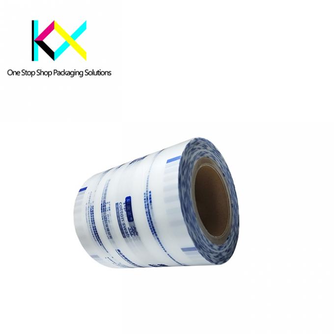 Rotogravure Printed Medical Products Packaging High Barrier Clear Film Roll 1