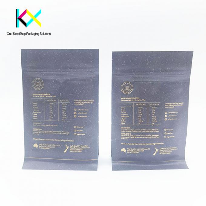 Flexible Digital Printed Packaging Bags For Protein Powder Flat Bottom Pouch 2