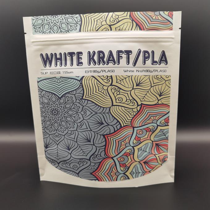 155um 콤포스타블 식품 포장 봉지 디지털 인쇄 맞춤 Kraft 포지 2