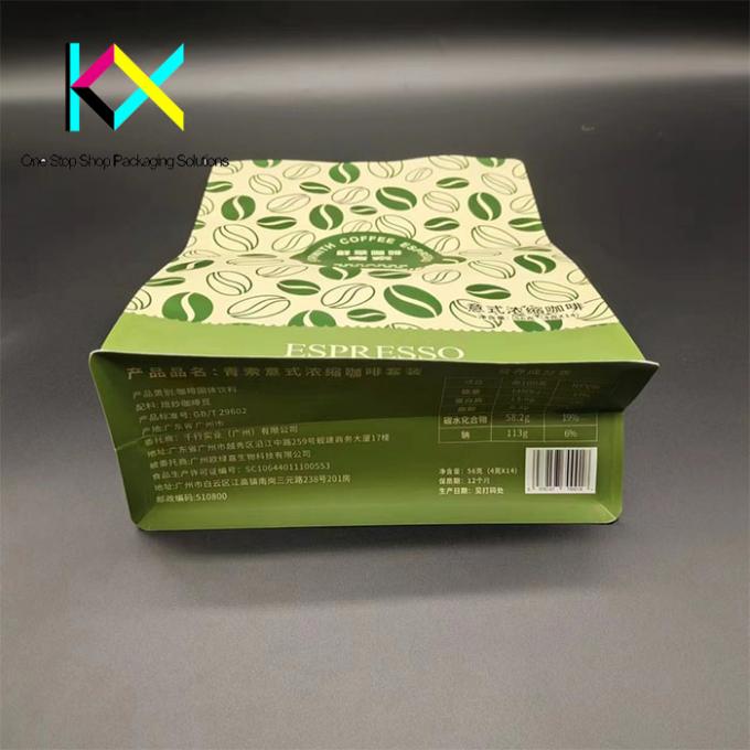 CTP Printing Kraft Paper PLA Biodegradable Coffee Bags With Valve And Zipper 2