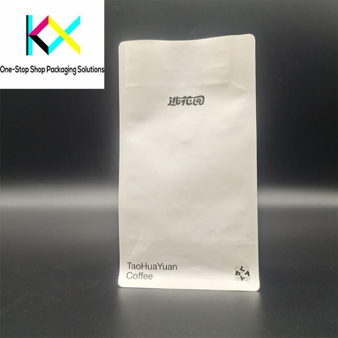 PET VMPET PE ورق آلومینیومی کیف ایستاده بسته های قهوه ای سفارشی 0