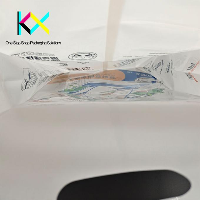 OEM کیسه های پلاستیکی 2.5 کیلوگرم دستگیره های جانبی کیسه های بسته بندی غذای گربه 3
