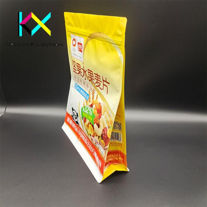 Digital Printed Plastic Pouch Bags 300g Flat Bottom Zipper Bag With Valve 1