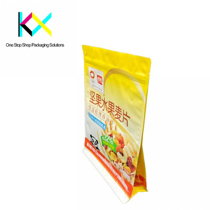 Digital Printed Plastic Pouch Bags 300g Flat Bottom Zipper Bag With Valve 3