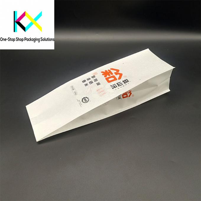 Spot UV White Kraft Paper Packaging Bags Flow Wrap Kraft Paper Heat Seal Bags OEM 1