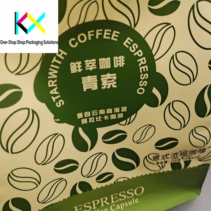 500g 1kg Rip Zipper Eco Friendly Coffee Bean Packaging Bags Paper Coffee Bags 1