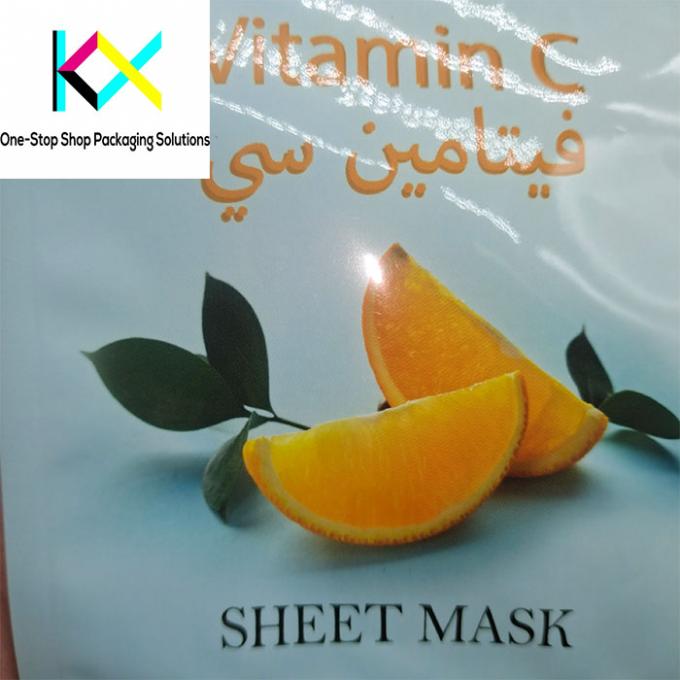 Заказ печатный полиэтиленовый пакет упаковки плоский мешок трехсторонний герметический мешок маски 2