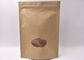 Moisture Proof Kraft Paper Stand Up Pouches Laminated PP Preserve Fragrance