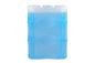 Hard Plastic Gel Ice Boxes Cold Chain Packaging Solid Structure For Dry Ice Storage