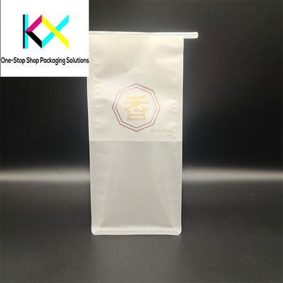 Προσαρμόσιμη σακούλα συσκευασίας λευκού χαρτιού με ζωγραφική βουρτσισμένη ταινία για αρτοποιία