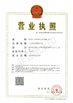 China Shenzhen Prince New Material Co., Ltd. certification