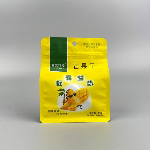 Latest company news about Where is the eight-sided sealing bag expensive?