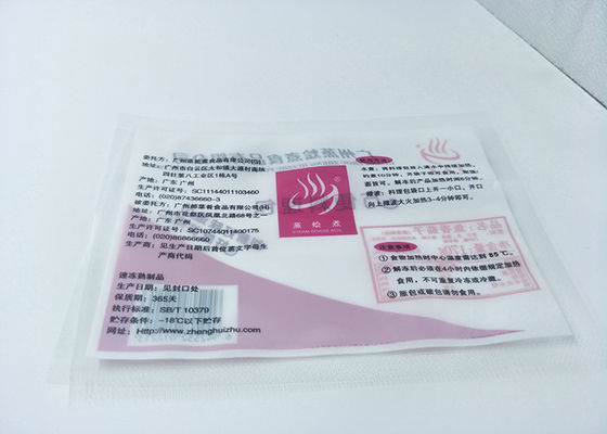 Custom Made 10 Colors Retort Pouch Packaging Food For Shredded Pork 121 Degrees