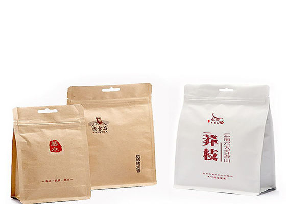 Powder Biodegradable Kraft Paper Pouch High Strength Stand Up Without Printing