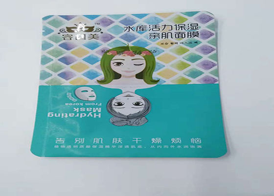 Facial Mask Packaging Heat Seal Aluminum Foil Bag Customized Size And Logo
