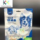 Stand Up Packages Digital Printing Flat Bottom Zipper Pouches for Pet Food Packaging Bags