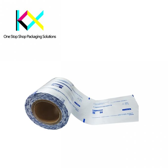 Rotogravure Printed Medical Products Packaging High Barrier Clear Film Roll 0
