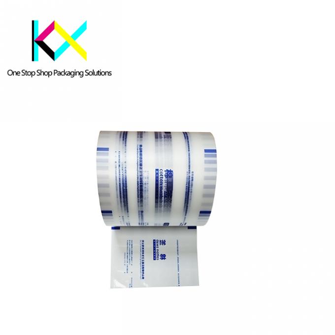 Rotogravure Printed Medical Products Packaging High Barrier Clear Film Roll 2