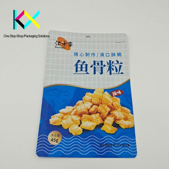 ورق آلومینیوم بسته بندی کیسه شیرین بسته بندی میوه های خشک بسته بندی کیسه های ضد نور 2