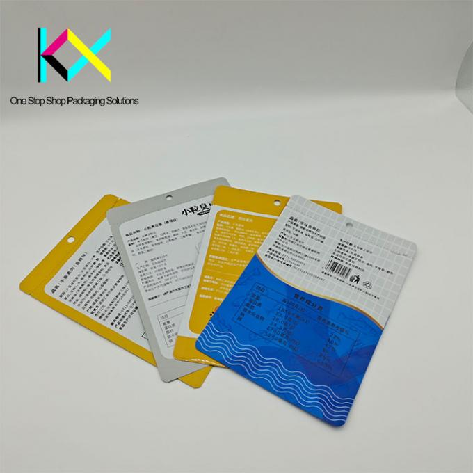 एल्यूमीनियम पन्नी मीठा थैली पैकेजिंग सूखे फल पैकेजिंग बैग प्रकाश प्रतिरोधी 3