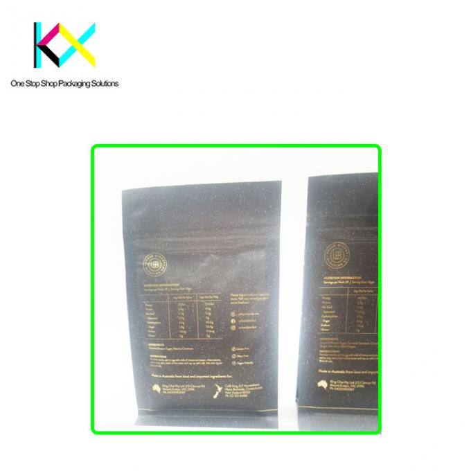 Fashion Customized Protein Pouch Packaging Resealable 200g Flat Bottom Pouch 3