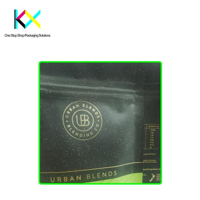 Fashion Customized Protein Pouch Packaging Resealable 200g Flat Bottom Pouch 4