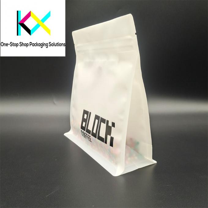 250g Coffee Packaging Bag Aluminum Foil Flat Bottom Side Gusset Bag Multicolor 1