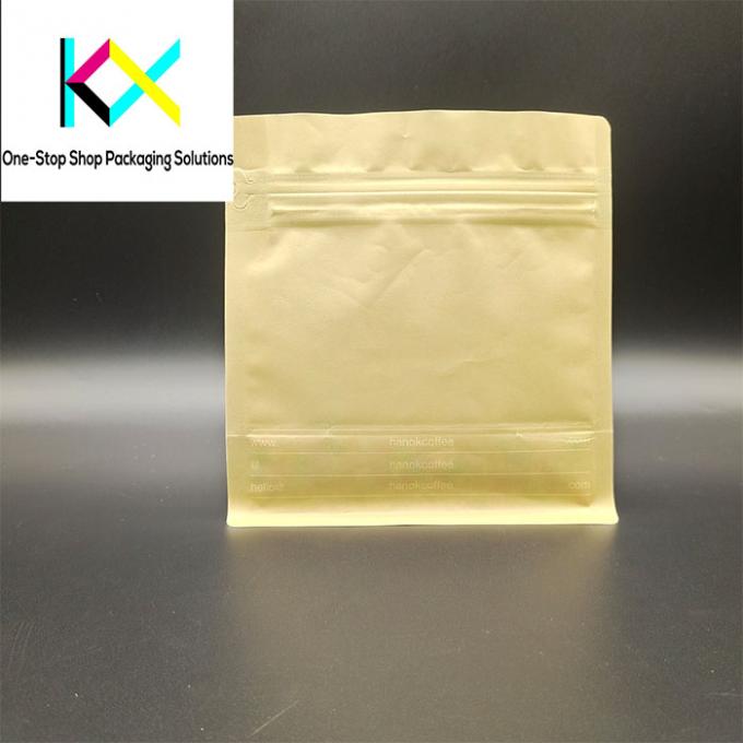 Customized Logo Flat Bottom Box Pouches Recyclable Coffee Bags With Valve 130um 1