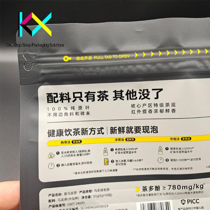 140um 티 페이퍼 포장 가방 지퍼 찢기 틈과 평면 하단 가방 4
