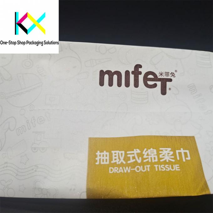 110um Plastik Kantong Kemasan Sisi Gusset Kantong Untuk Tissue Toilet Paper Pumping Paper 4