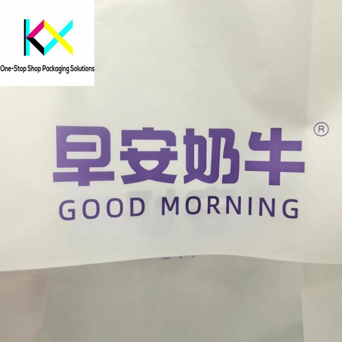 Custom Printed White Paper Bread Packaging Pouch With Window Flexio Printing 2
