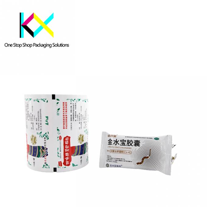 OEM Medical Products Packaging Aluminum Foil Roll Stock Custom Printed 0