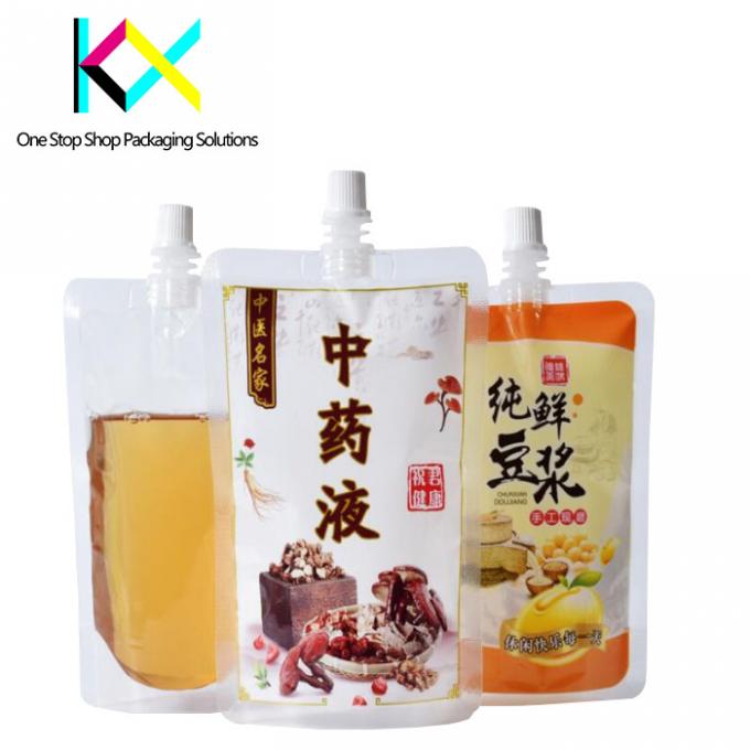 Customization Medical Products Packaging Pouches Up To 11 Colors 0