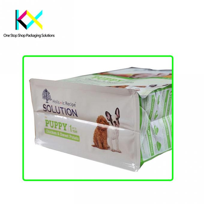 Bolsas de plástico biodegradables de 3 libras con fondo plano Embalaje Bolsas de comida para perros 2