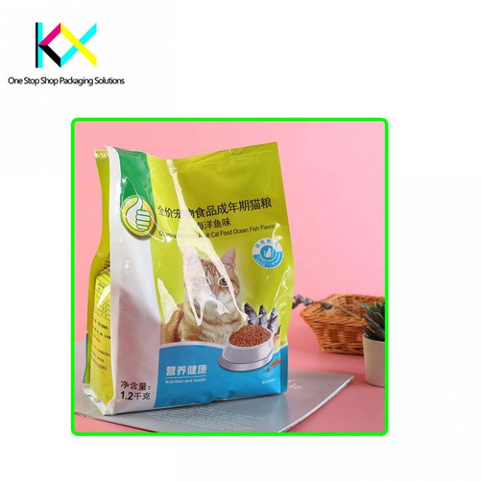 Convenient Resealable Zipper Flat Bottom Pouches For Pet Food Packaging Bags Adopt Digital Printed 0