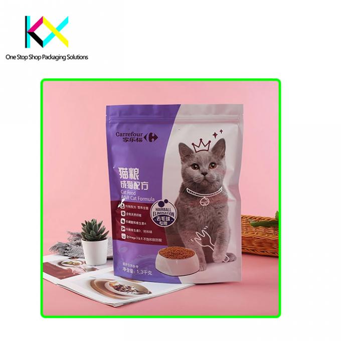 Digital Printing Solution Pet Food Packaging Bags Customizable Flat Bottom Pouches 0