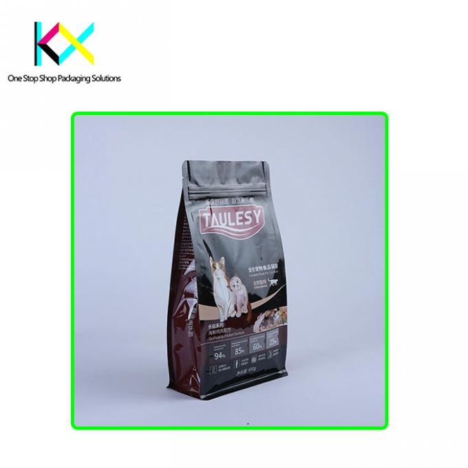 Soluzione di stampa digitale sacchetti di imballaggio per animali da compagnia sacchetti a fondo piatto personalizzabili 1