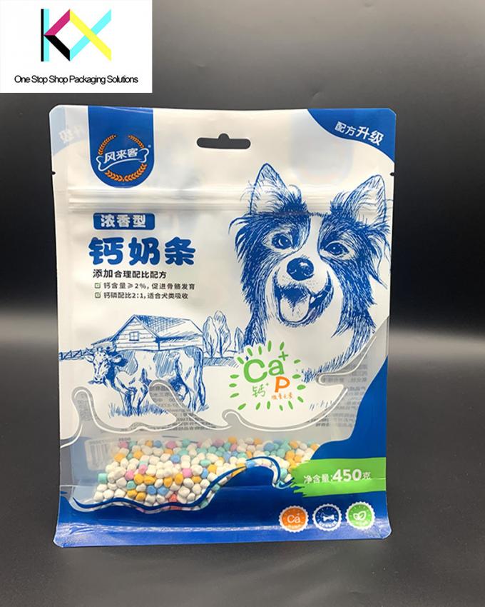 Stand Up Packages Digital Printing Flat Bottom Zipper Pouches for Pet Food Packaging Bags 0