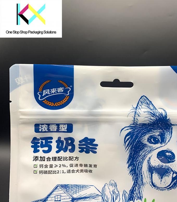 Stand Up Packages Digital Printing Flat Bottom Zipper Pouches for Pet Food Packaging Bags 1