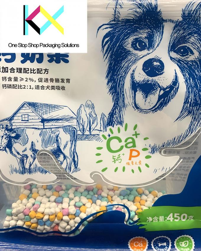 Stand Up Packages Digital Printing Flat Bottom Zipper Pouches for Pet Food Packaging Bags 2