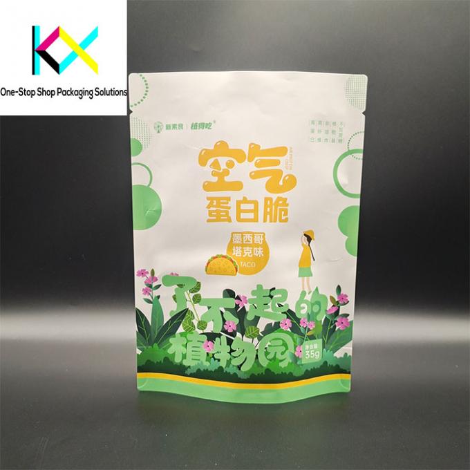 Custom Food Packaging Bags Digital Printing for Eco Friendly and Customizable Solutions 0
