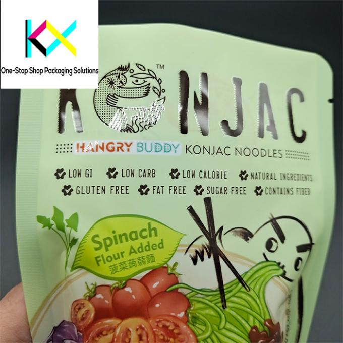 Resealable Custom Food Packaging Bags Stand Up Mylar Food Bags 3