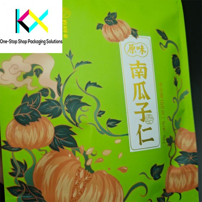 Custom Food Packaging Bags With Best Barriers Ziplock Doypack Bags For Nuts, Snacks Food Packaging Pouches 2