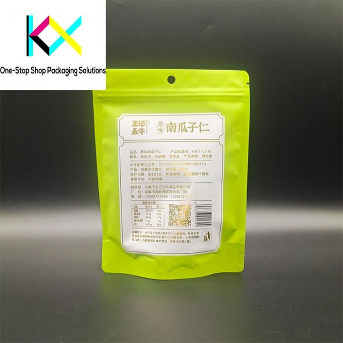 Custom Food Packaging Bags With Best Barriers Ziplock Doypack Bags For Nuts, Snacks Food Packaging Pouches 3