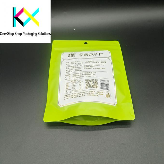 Custom Food Packaging Bags With Best Barriers Ziplock Doypack Bags For Nuts, Snacks Food Packaging Pouches 4